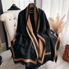 Autumn and Winter Soft and Thickened Imitation Cashmere Scarf Women's Elegant Double-sided Contrasting Shawl Scarf