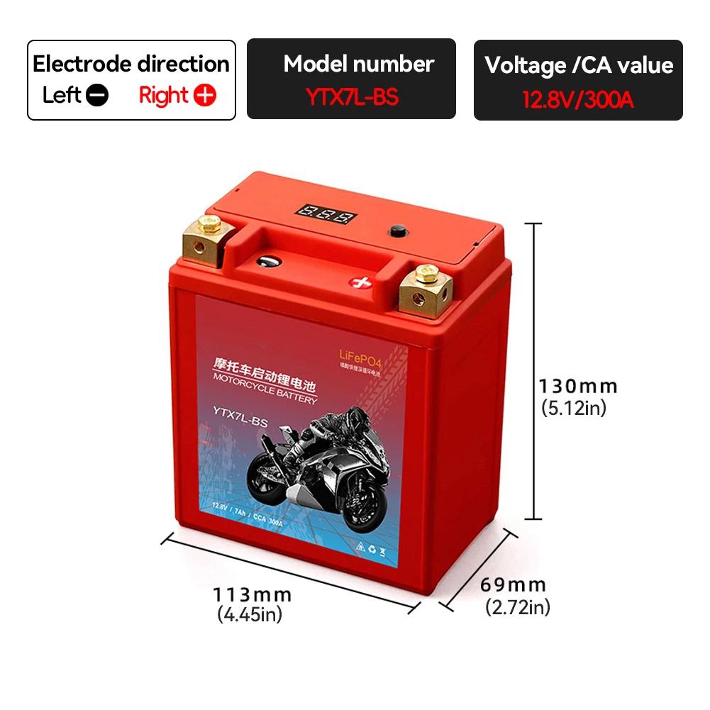 Аккумулятор для мотоцикла LiFePO4, стартер для скутера 12,8 В, 5 Ач, 7 Ач, 9 Ач, CCA 200A-400A, встроенная защита напряжения литиевой батареи BMS для квадроциклов