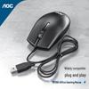 AOC MS100 Wired Ambidextrous Office Mouse