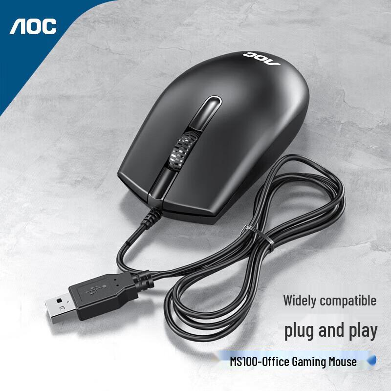 AOC MS100 Wired Ambidextrous Office Mouse