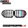 BMW X6 G06 2020-2023 Двухлинейная 3-цветная решетка радиатора