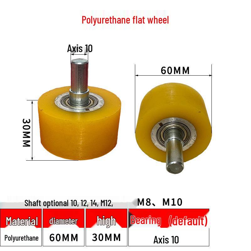 Высокотемпературный силиконовый ролик для ламинирующих и кромкооблицовочных станков