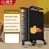 Yangzi Oil-Filled Electric Radiator Heater