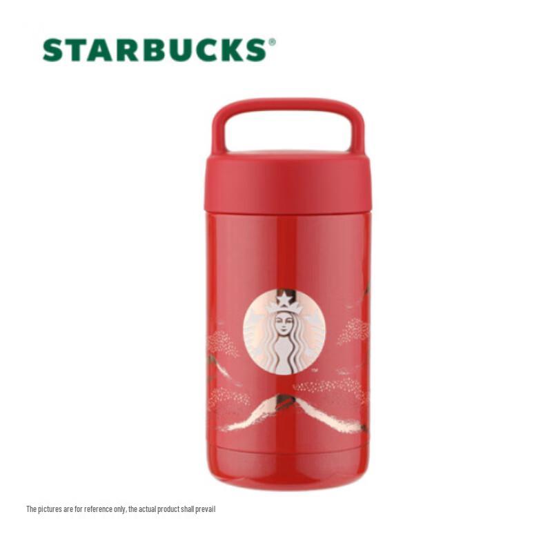 Термоконтейнер для еды Starbucks Gilded Red Rhyme с вакуумной изоляцией