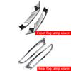 For Mazda 3 BP      2024 2025 ABS Car Front Rear Fog Light Lamp Frame Covers Decoration Accessories