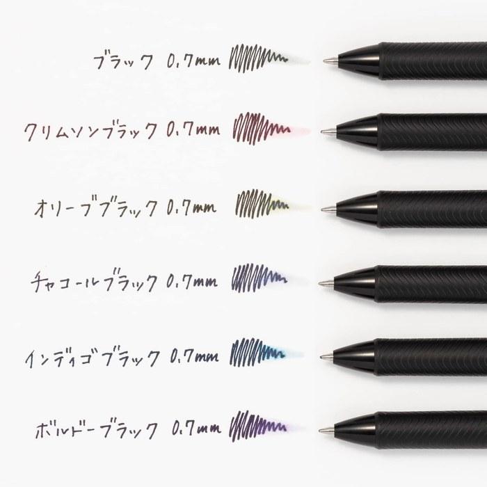 Гелевая ручка Pentel EnerGel - 0,7 мм - Черный Цвет, Упаковка 6 шт. (BL77A-6)