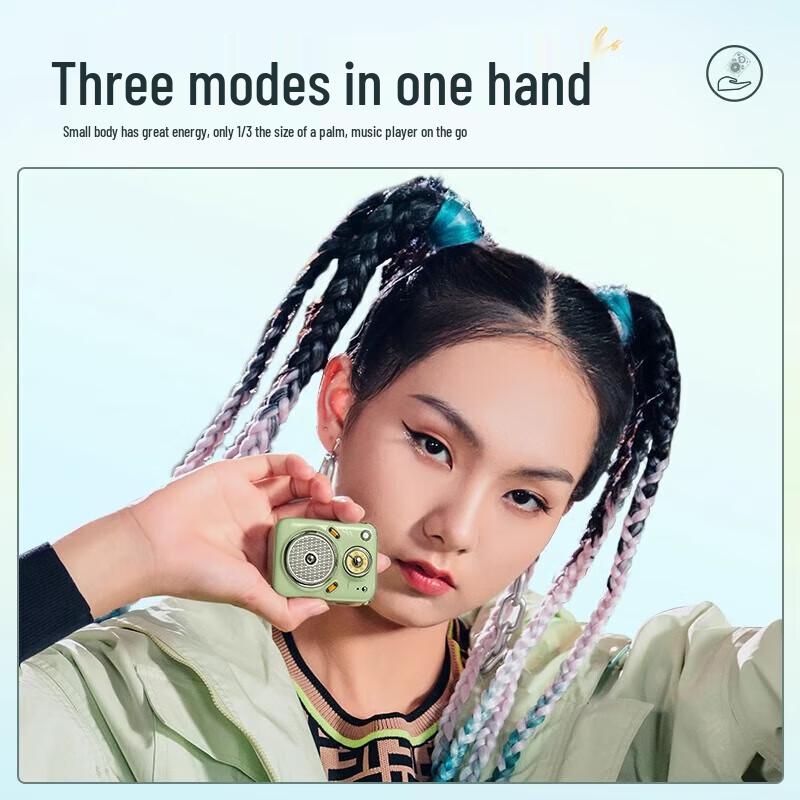 Портативная Bluetooth-колонка Divoom Beetle II