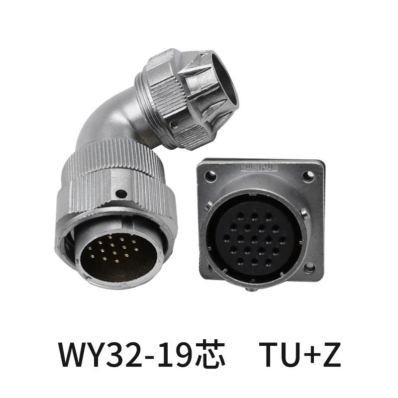 WEIPU WY32 TU/Z Waterproof 90 Degree Right Angle 4 6 8 10 11 12 13 19 Pin Aviation Connector M32 Signal Adapter Power Charger