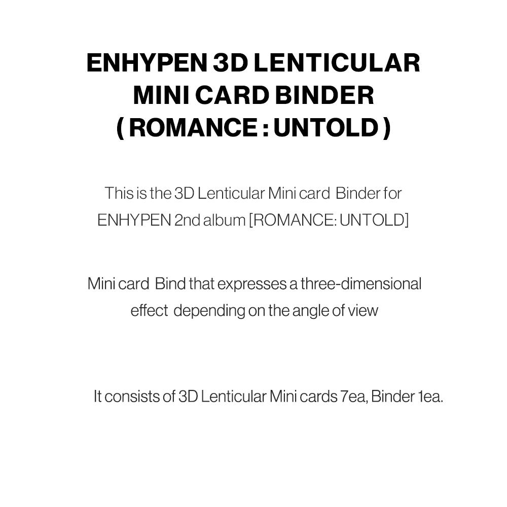 ENHYPEN 3D Лентикулярная папка (НЕРАССКАЗАННАЯ РОМАНТИКА)