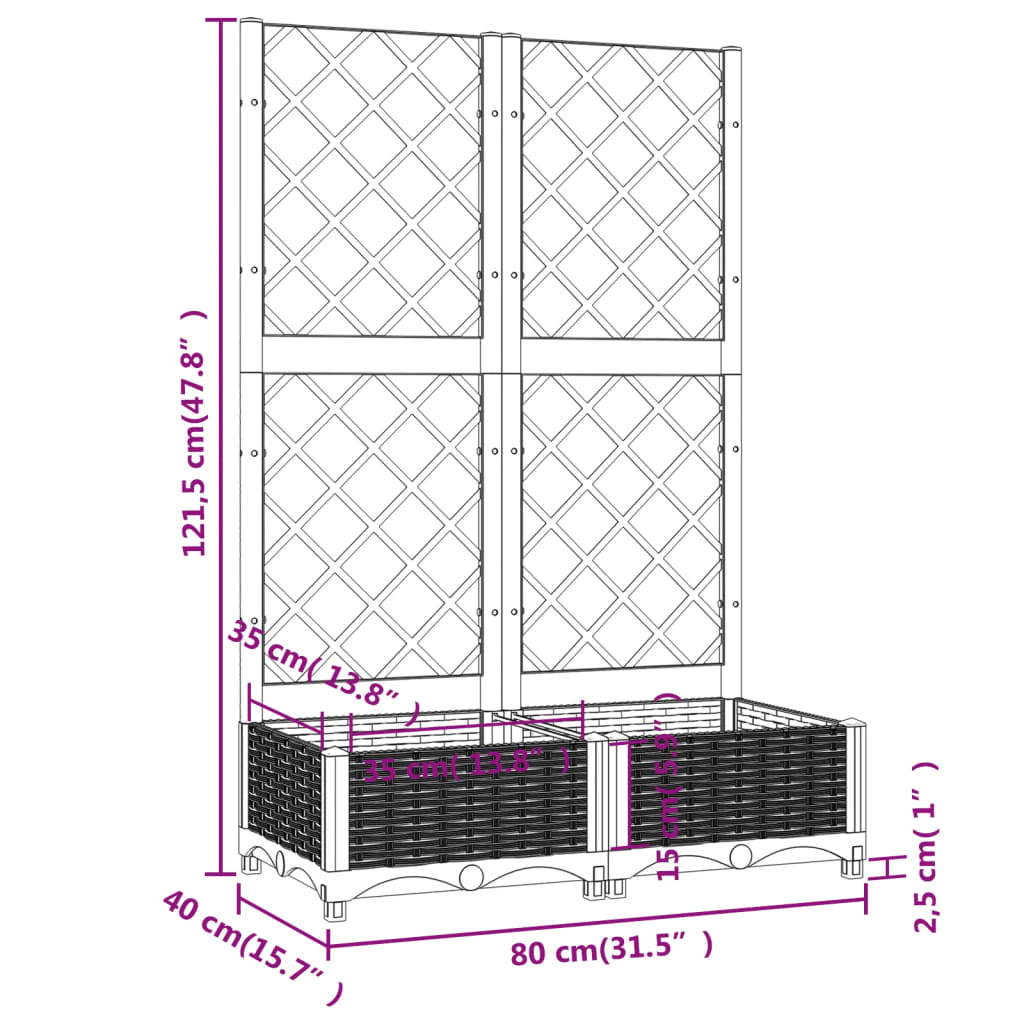 Garden Planter with Trellis Black 80 x 40 x 121.5 cm PP