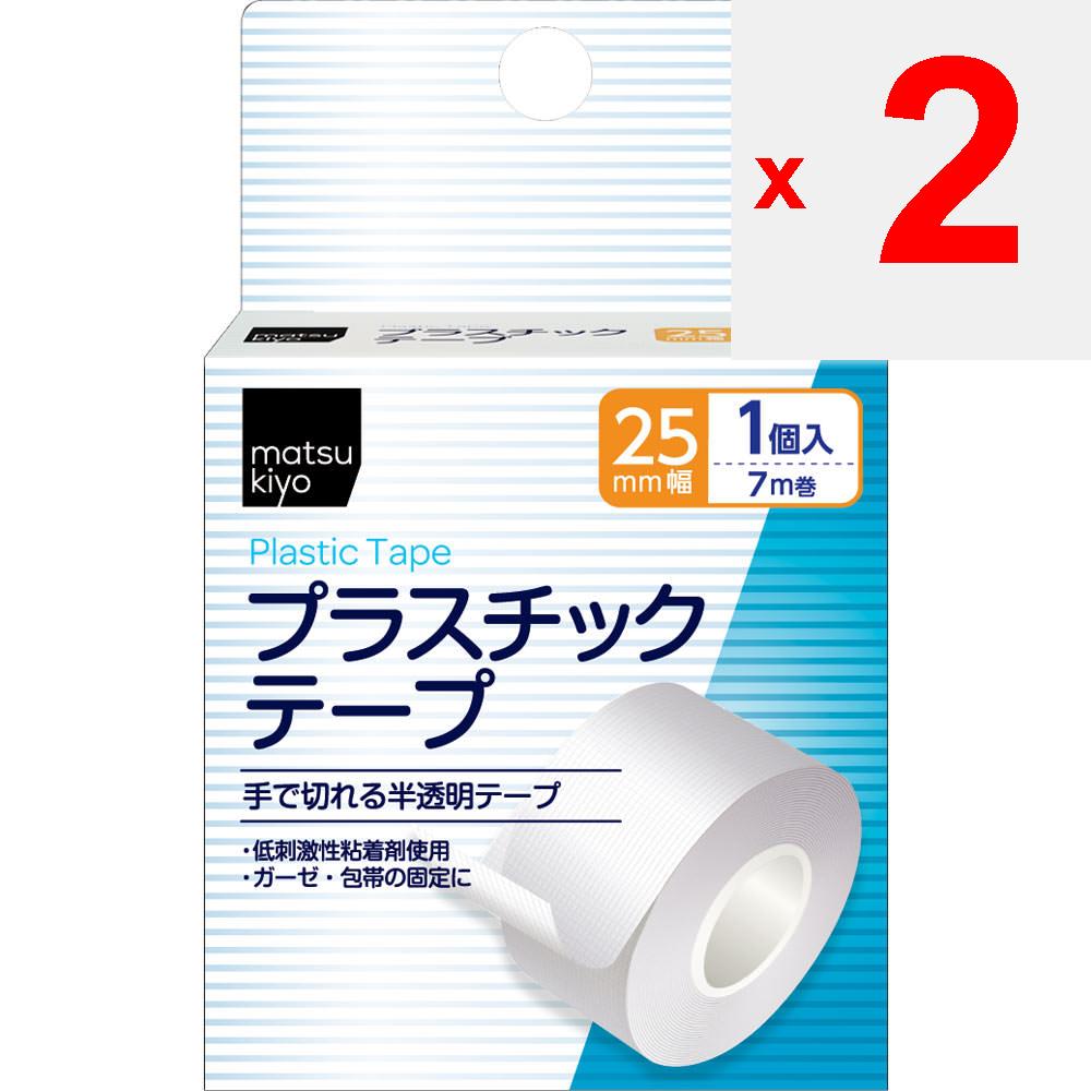 Пластиковая лента шириной 25 мм x 7 м рулон 1 шт Ленты Товары для оказания первой помощи Прозрачная пластиковая лента, которую можно разрезать вручную. Ленты