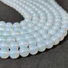 Beautiful Synthetic Opalite Quartz Round Gemstone Beads, 14-15 Inch Strand, 6mm 8mm 10mm Size Beads, Gemstone Loose Beads.