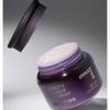 Innisfree Perfect 9 Интенсивный крем для век (30мл)