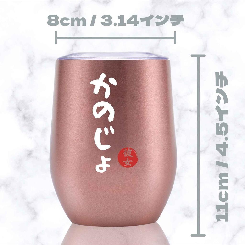 Свадебная годовщина пара из нержавеющей стали чашка пара включает в себя вакуумную изоляцию парень девушка подарок, день рождения, подарок, стакан, подарок, набор, подарок,