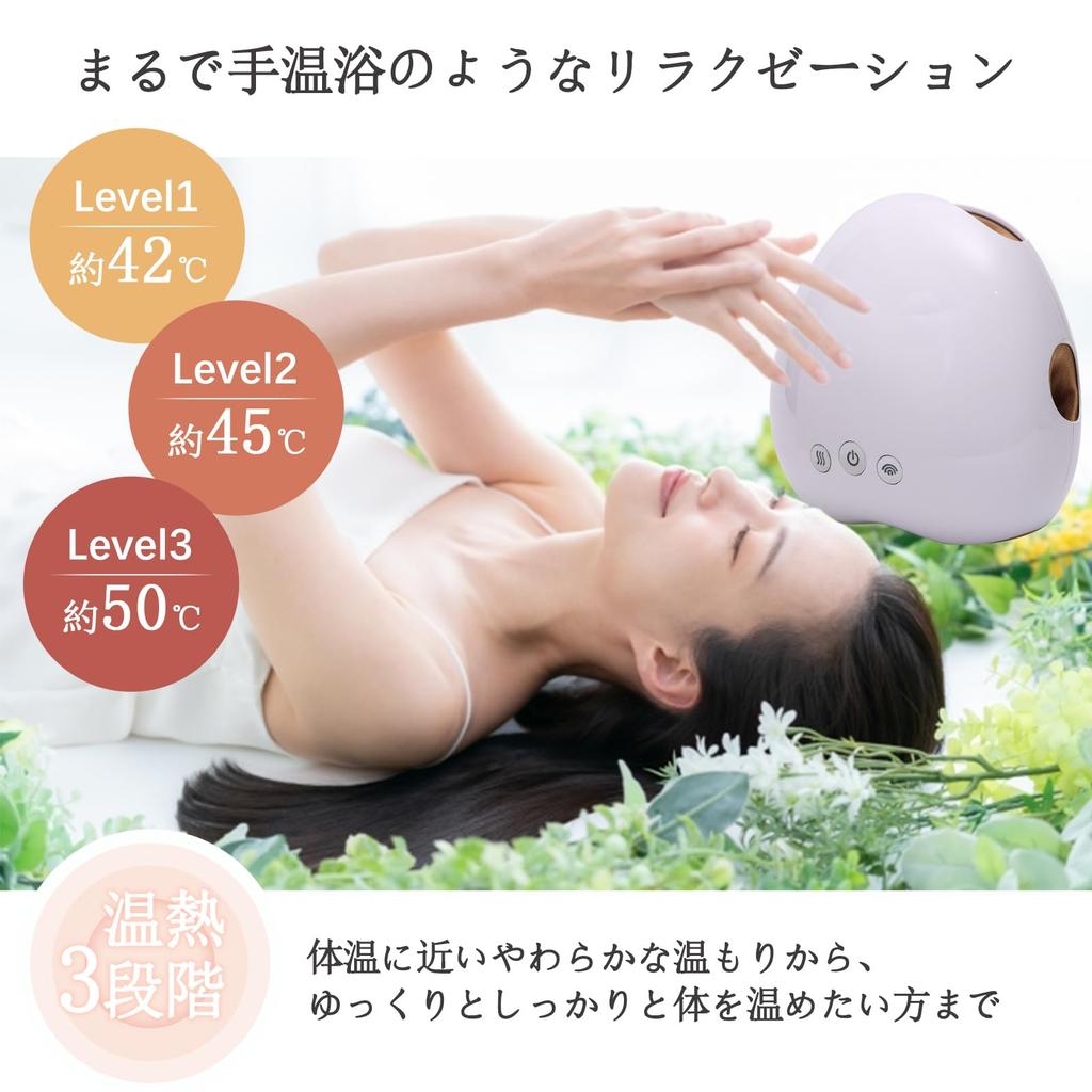 Srarosai Устройство для ухода за руками с компрессионным нагревом и расслаблением, с беспроводным массажером для рук для ладоней и согревания, отличный подарок ко Дню уважения к пожилым людям, подушки безопасности,