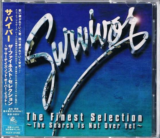 CD SURVIVOR Лучшая подборка Поиск не является PCCY01365 Scotti Bros. Re 1999 Япония ObiRock Б/У