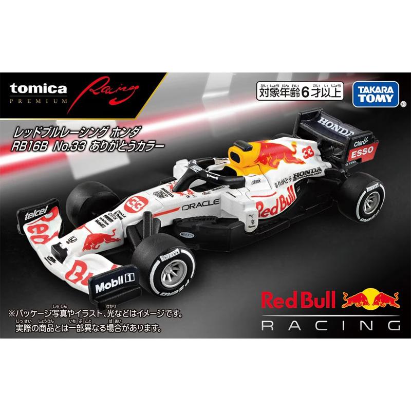 CPE1 Takara Tomy Tomica Premium Гоночный автомобиль Игрушки для мальчиков 1:64 Металлические модели Red Bull F1 Honda Mobil 1 Подарок на день рождения wlfx8