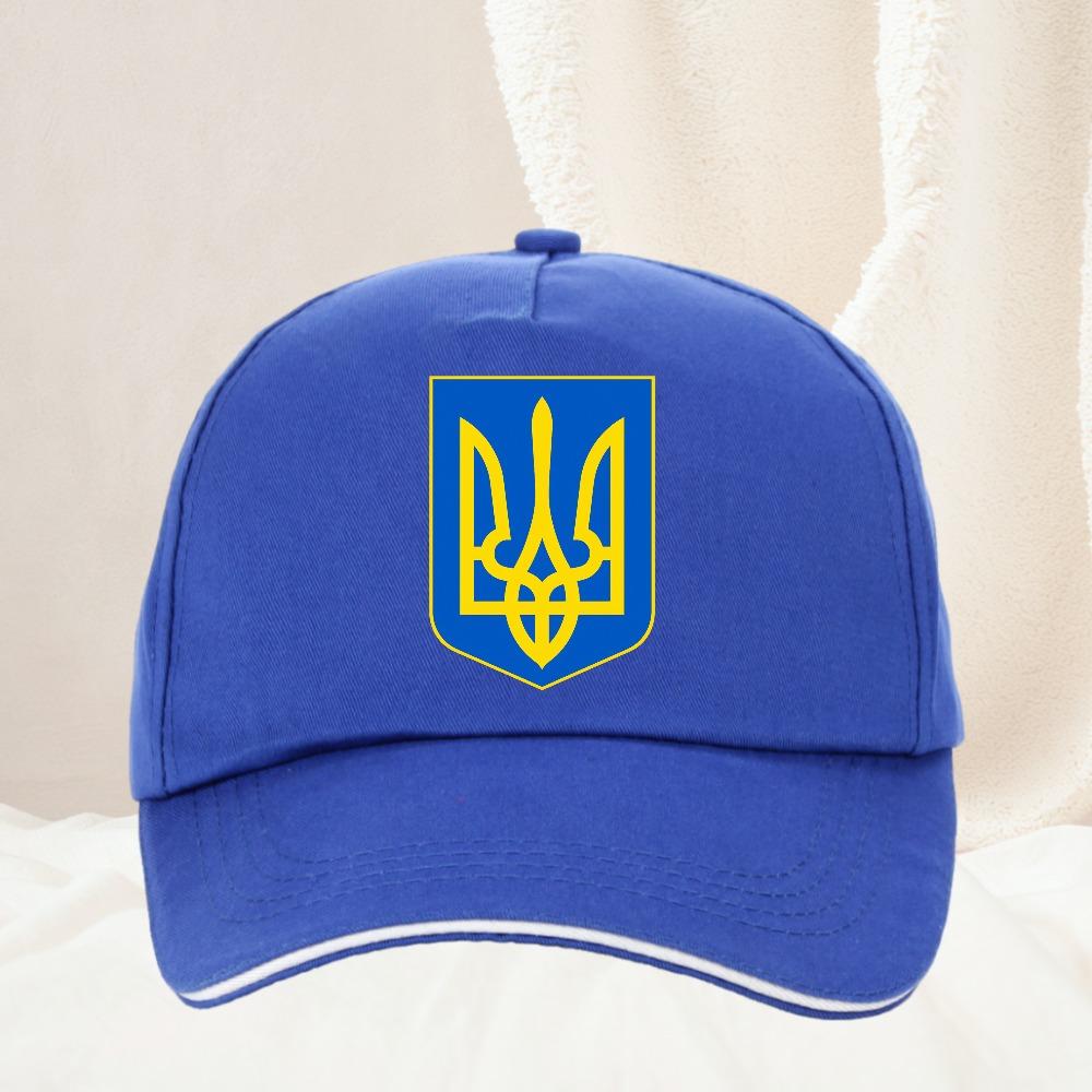 Украинская Украина Уличная Кепка Весенняя Бейсболка Тракер Последняя Бейсболка Козырек Кепки Женские Мужские Трезубец Универсальная Модная Для Повседневного Использования