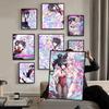 Needy Girl Overdose Game Self-adhesive Poster Fancy Wall Art Sticker for Living Room Bar Game Decorative Painting Aesthetic Art