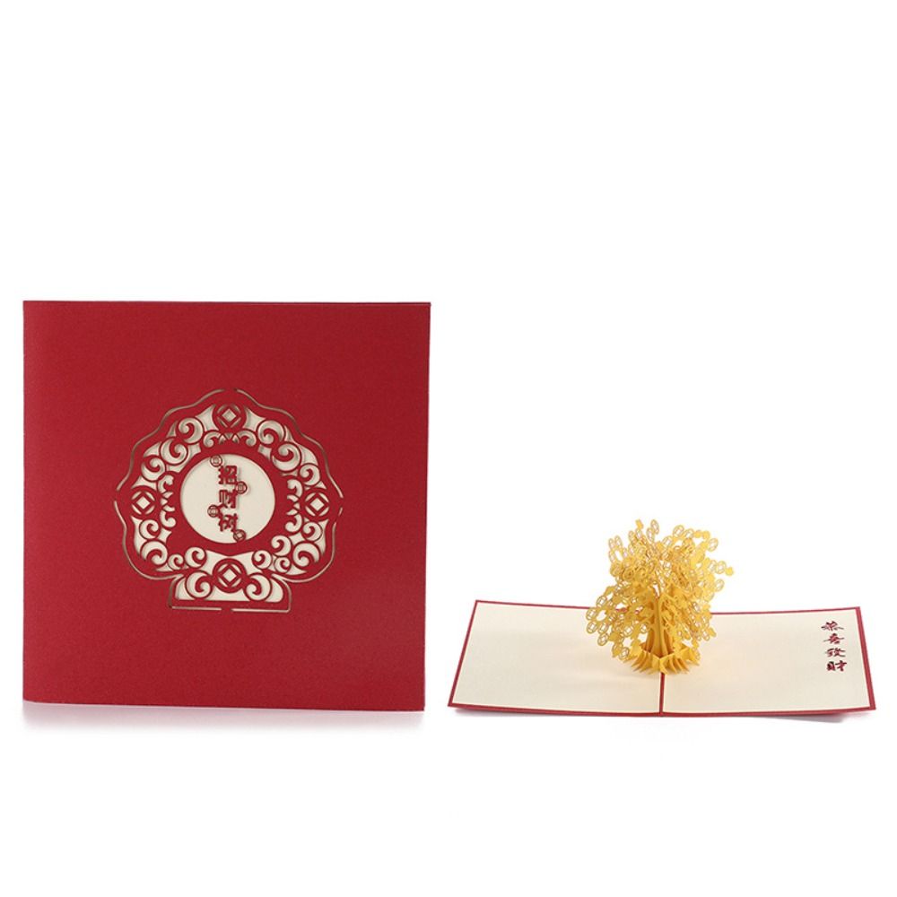 3D Pop Up New Year Greeting Card Handmade Three-dimensional Thank You Card Paper Carving Hollow Carved Blessing Card