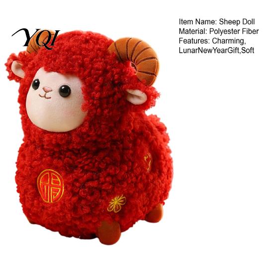 Fu Character Ornament Lucky Sheep Plush Toy, Chinese Zodiac Lamb Doll with Embroidery, Sanyang Kaitai Gift Auspicious New Year Mascot, Cute