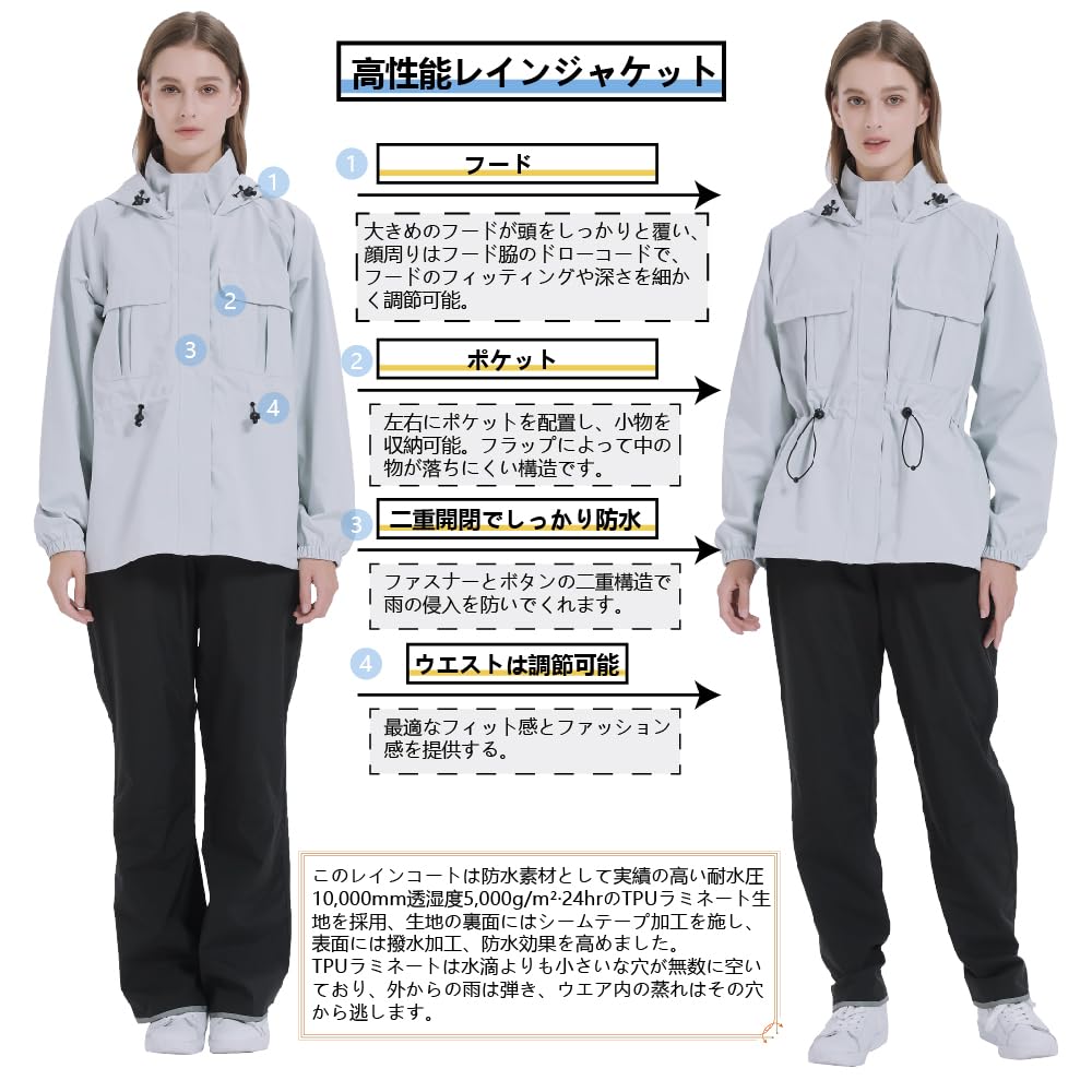 [TopKylin] Женский дождевик, комплект верх и низ, дождевой костюм, для велоспорта, гольфа [Легкий, водонепроницаемый, ветронепродуваемый, дышащий] Не жаркий ветрозащитный костюм,