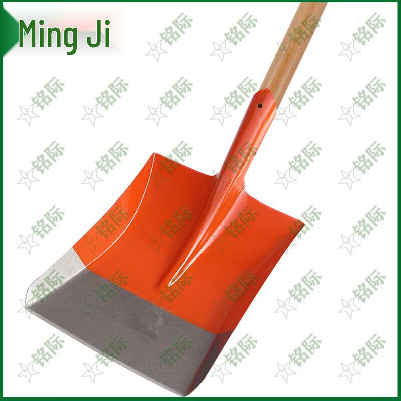Mingji Multi-purpose Manganese Steel Shovel