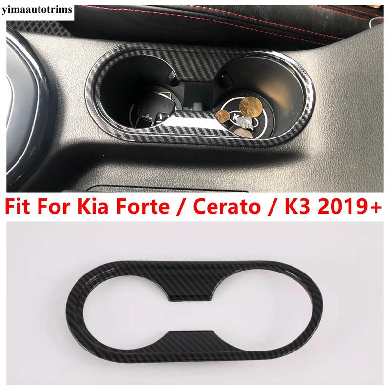 Передняя центральная панель с крышкой подстаканника для Kia Cerato Forte K3 / Seltos - Аксессуары из углеродного волокна