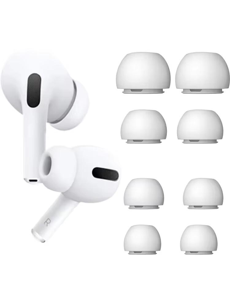 Насадки для Airpods Pro 1/2 Ушные вкладыши Силиконовый чехол Отверстие для снятия давления Ушные колпачки Подушка Насадки для ушей Вкладыши Наушники Air Pods Pro
