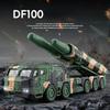 1: 50 Dongfeng 26/100 Пусковая установка ракетного комплекса Симуляция Военная модель Звук и свет Скользящая игрушечная машинка Детский подарок