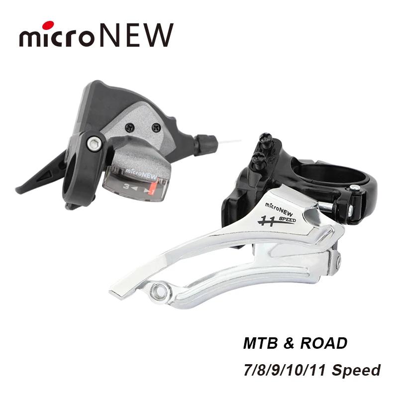 microNEW road bicycle front derailleur 8/9/10/11 Speed mountain bike Universal Alloy Accessories Parts Durable and practical