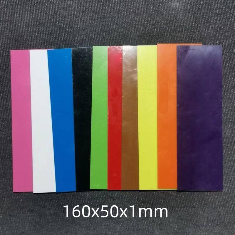 G10 16 см X5x0,1 см Стекловолокно G10 для DIY Ручка ножа Проставка Материал Изготовление G10 Материал Хвостовик ножа Аксессуары Материал