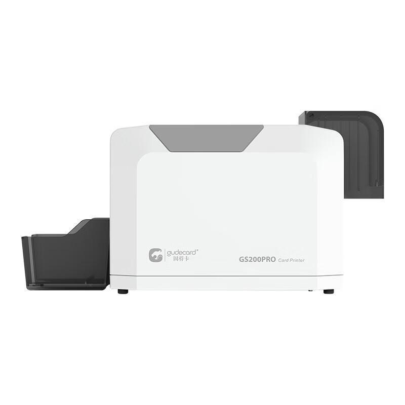 Gudecard GS200PRO ID Card Printer & Accessories CN plug (adapter included)
