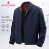 Мужская легкая куртка в стиле business casual от MONTAGUT