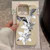 Чехол для телефона с узором из цветов белой лилии и текстурой личи для iPhone 17 16 15 14 Plus 13 12 11 Pro Max 17 Air X XR XS Силиконовый чехол