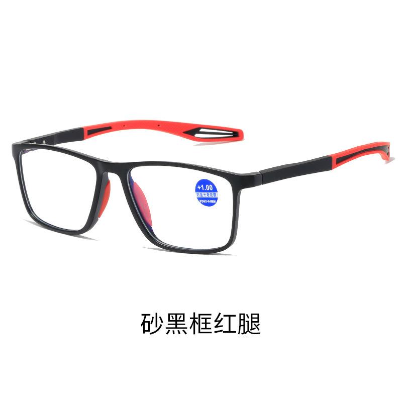 New sports anti-skid tr reading glasses for men and the elderly, reading eye protection, anti-blue light reading glasses for women