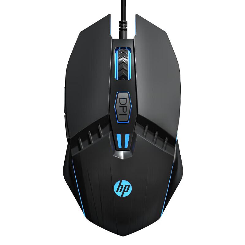HP Проводная игровая и офисная мышь