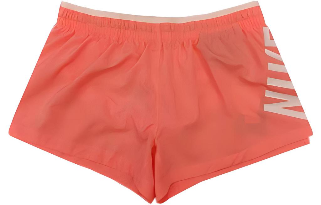 Nike Sports Shorts Women's Umber BQ5936-827