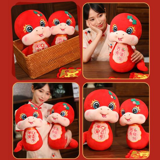 Плюшевая кукла змея в китайском стиле, талисман года змеи, симпатичная мягкая игрушка зодиакальная змея, реалистичная кукла змея для детей