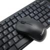 Lenovo Office Keyboard and Mouse Set