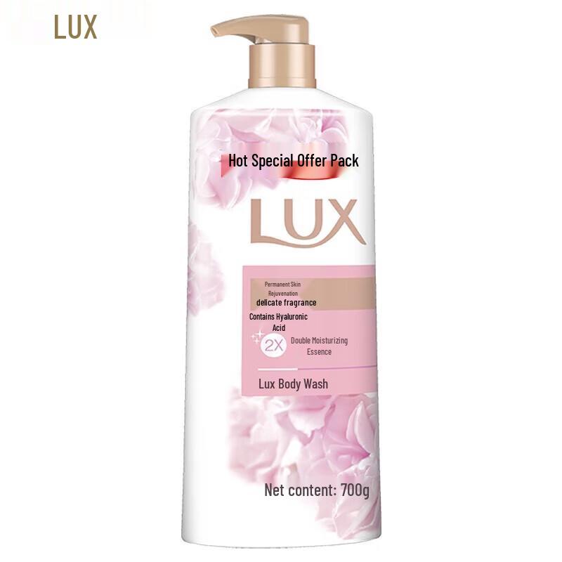 LUX Hydrating Shampoo & Body Wash Set