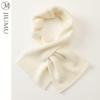 Women's Warm Knit Cross Scarf