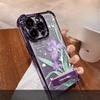 Подставка Iris Подходит для чехла для мобильного телефона Apple 15 Promax 14 Гальванизированная Подушка безопасности на четырех углах 13 Высококлассное ощущение 11 Нишевый