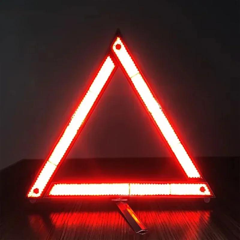 Car Triangle Reflective Tripod Emergency Breakdown Warning Reflective Sticker Safety Hazard Foldable Stop Sign Car Accessories