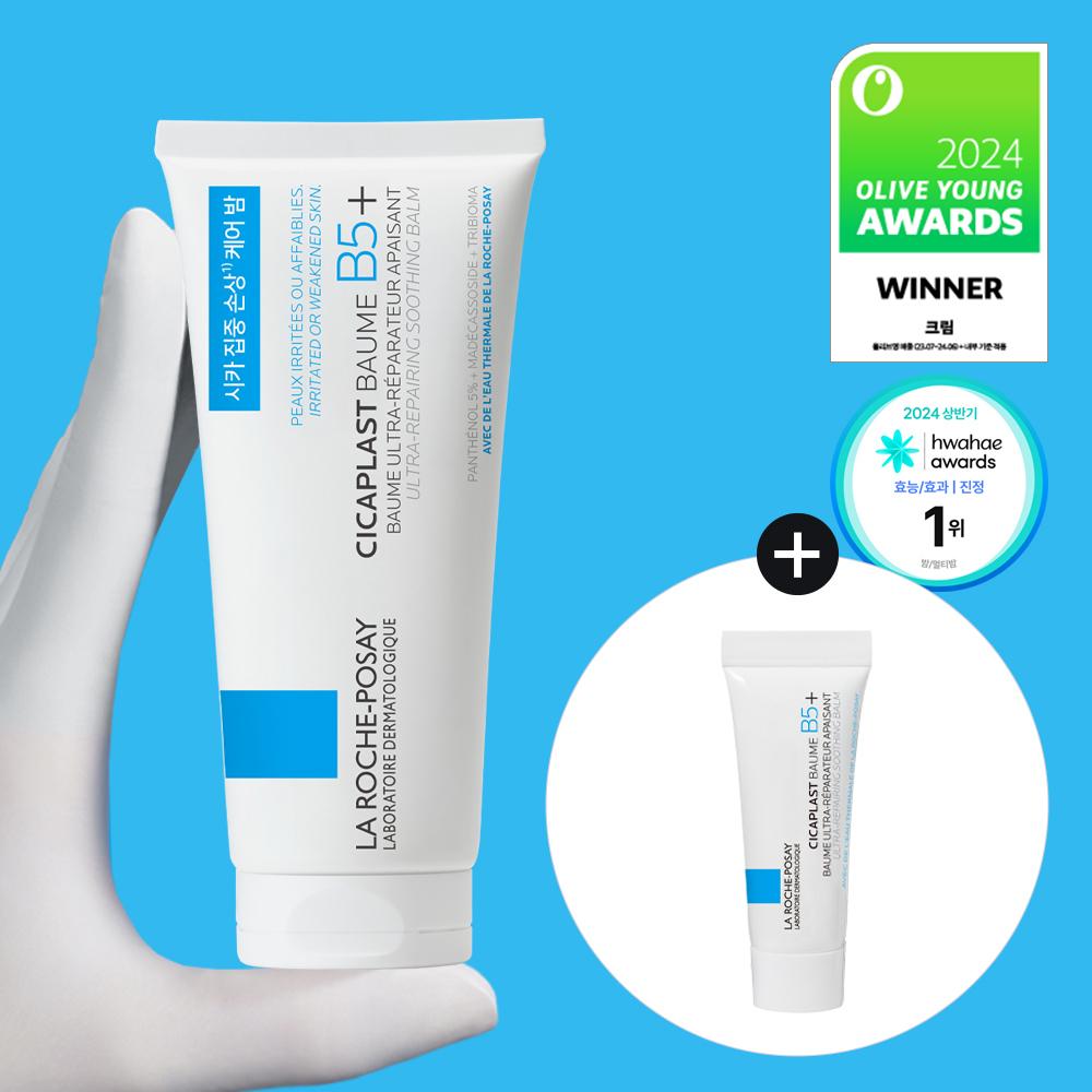 La Roche-Posay Cicaplast Baume B5+ 100 мл + 3 мл