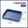 Dog Toilet Anti-stepping Poo, Dog Urinal, Stainless Steel Grid, Dog Litter Basin, Medium and Small Dog Toilet, Oversized