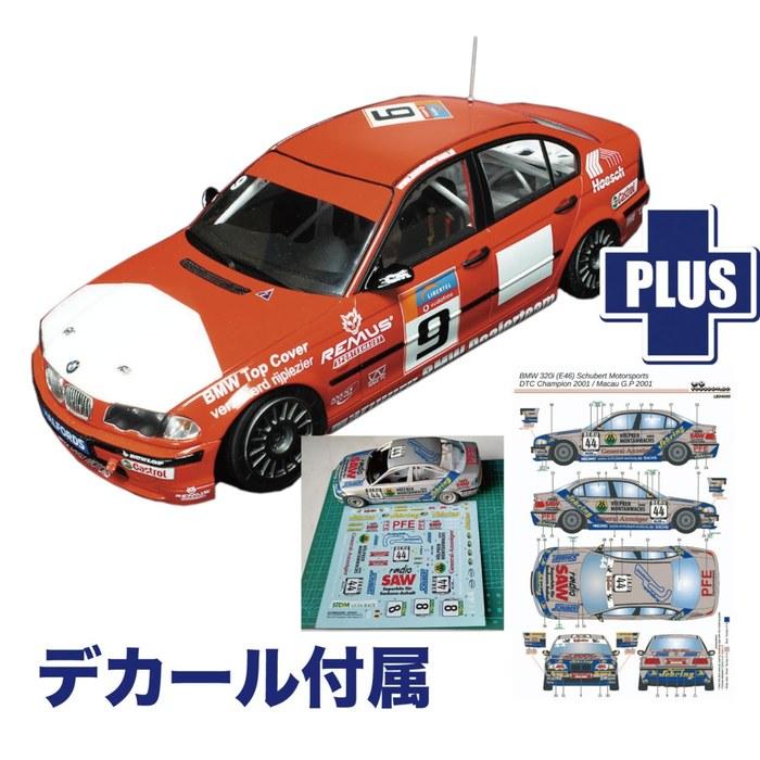 Platz BMW 320i E46 2001 (1/24 scale)