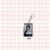 BABYMONSTER peripheral RAMI Lee Charin AHYEON Kawai Ruka ASA pendant keychain 1001