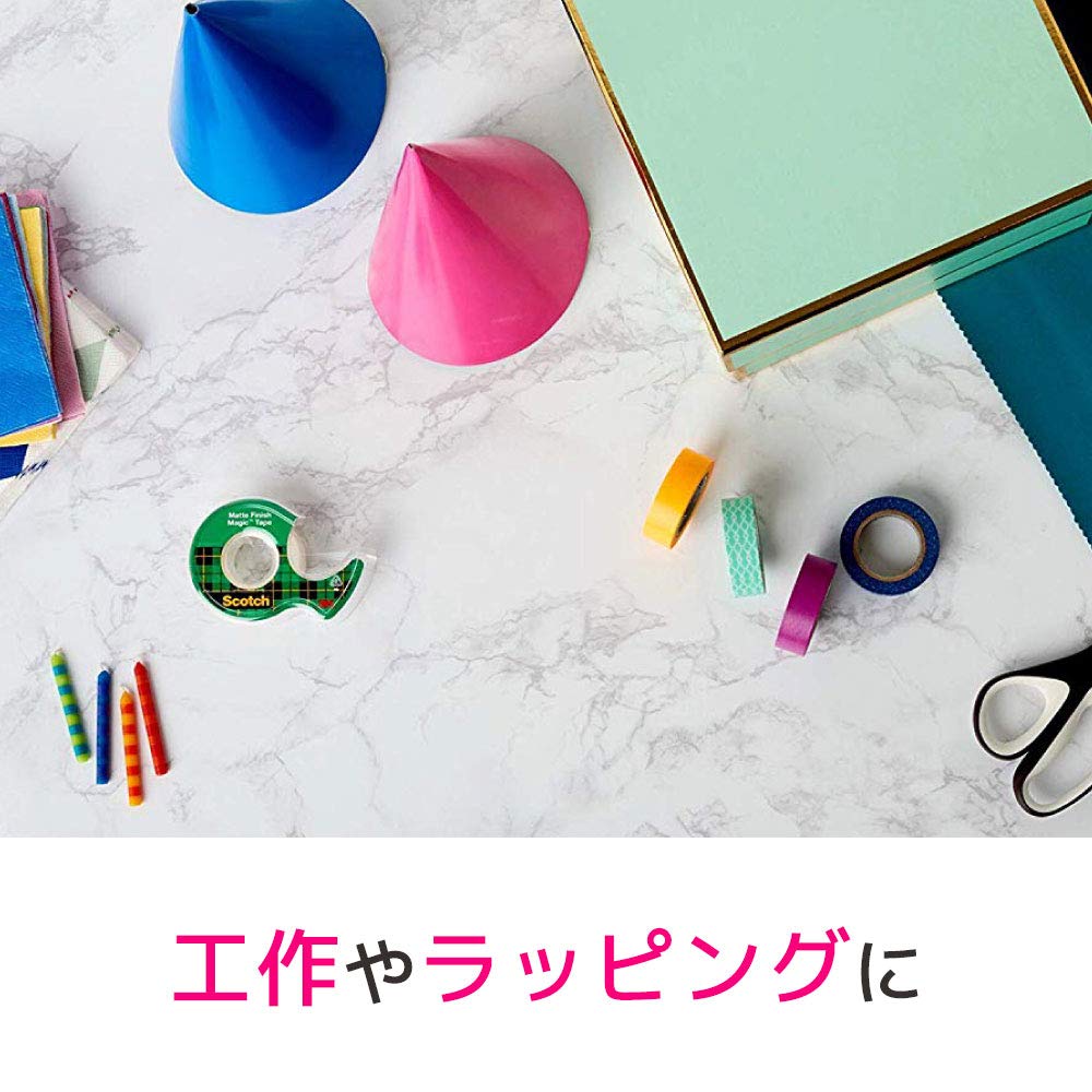 Лента-скотч 3M для ремонта 15 мм x 30 м, большой рулон, 12 рулонов MP-15