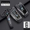 Suitable for BMW 3 Series Keycase 320i 3 6 5 7/5 Series 525 New X1X2X3X5X6X7 Car Buckle i3 Shell Z4 BT8